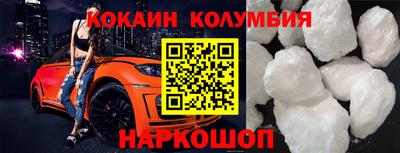 СК Анжеро-Судженск