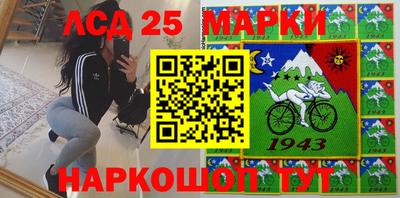 СК Анжеро-Судженск