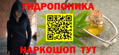 СК Анжеро-Судженск