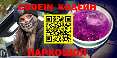 СК Анжеро-Судженск