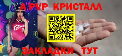 СК Анжеро-Судженск