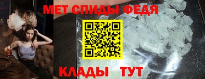 MDMA Premium VHQ Аша