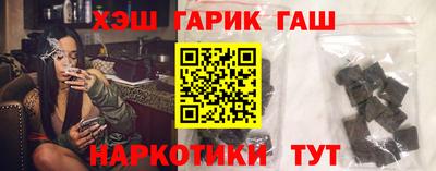 СК Анжеро-Судженск